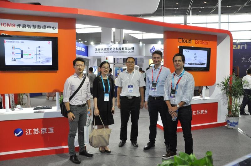 ServiceHot：2018世界物聯(lián)網(wǎng)博覽會(huì)最閃亮的“星”