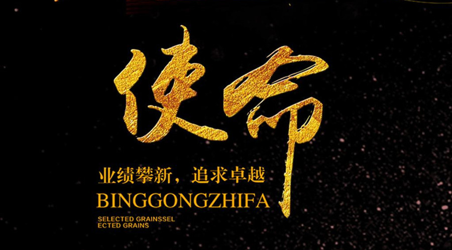 比拼客戶管理，ServiceHot 有使命幫你跨越難關！